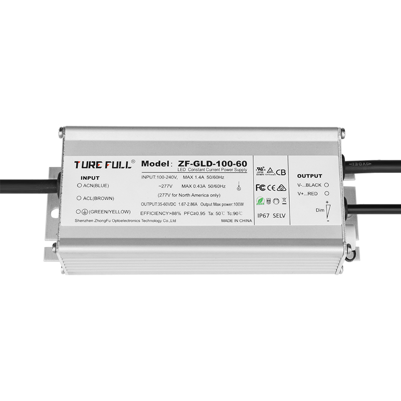 LED驅動電源可以定制嗎？
